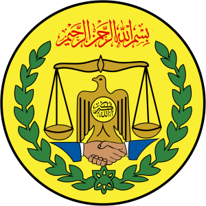 Emblem_of_Somaliland.svg